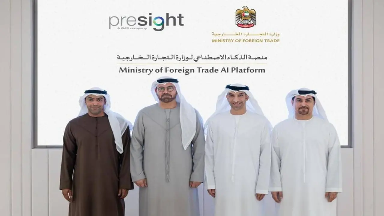 تقنية الذكاء الاصطناعي.. الإمارات تطلق منصة متطورة لدعم قطاع التجارة الخارجية